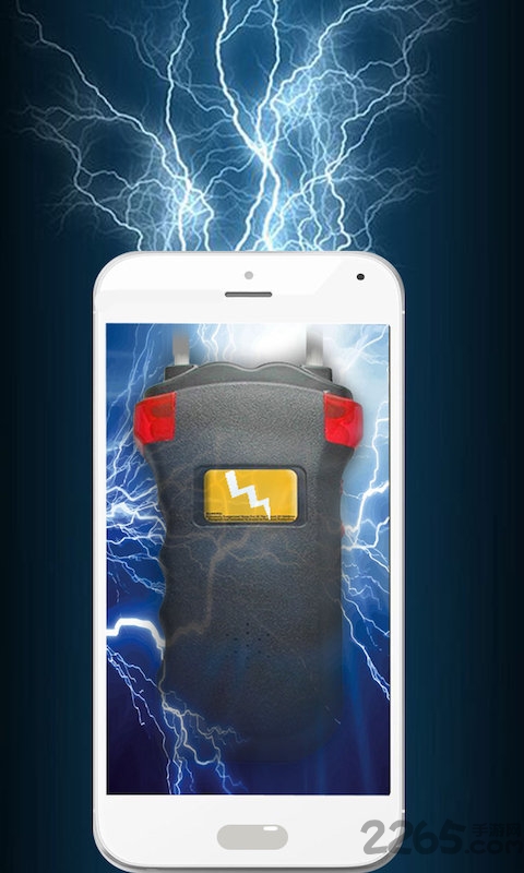 电击搞笑屏幕手机版