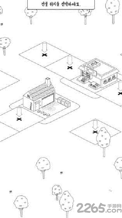 猫咪真的超可爱官方版