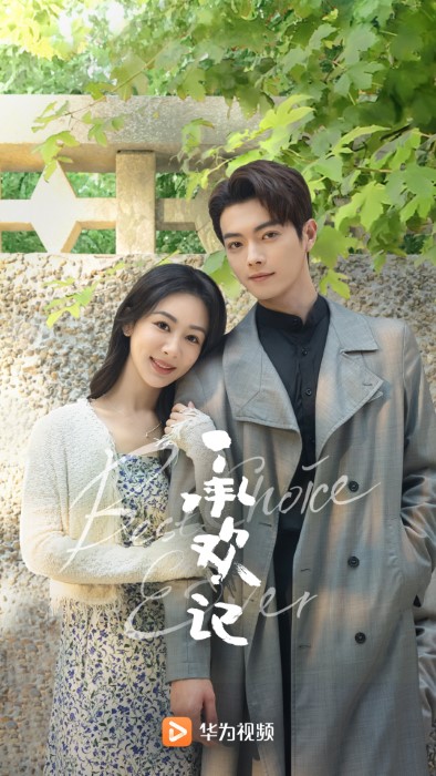 华为视频app官方