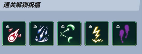 飞吧龙骑士手机版游戏攻略 飞吧龙骑士手机版游戏攻略