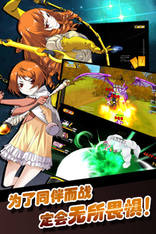 暗影之诗官方版