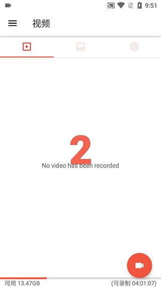 如何使用AZ Screen Recorder 如何使用AZ Screen Recorder