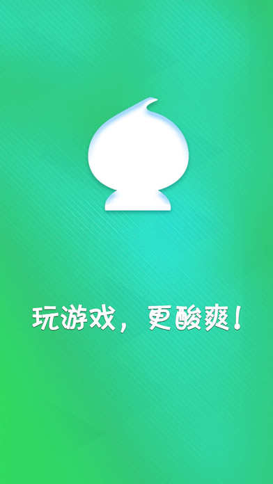 红色葫芦侠999无限制版