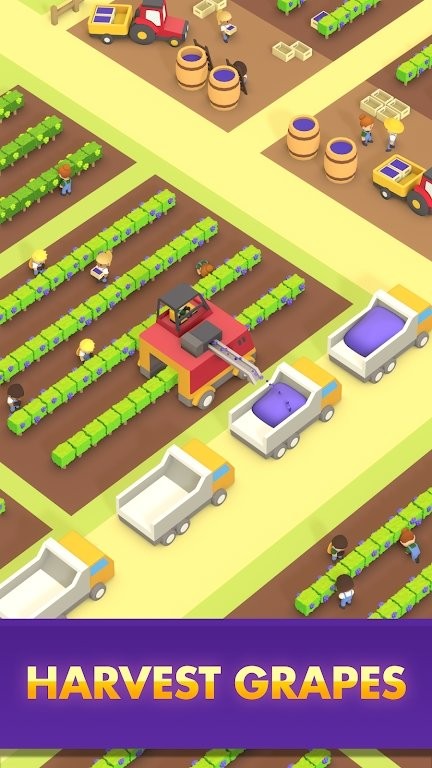 闲置酒厂手机版