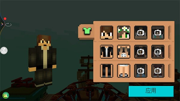 沙盒生存进化游戏下载