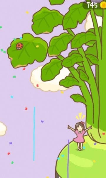 萝卜少女手机版