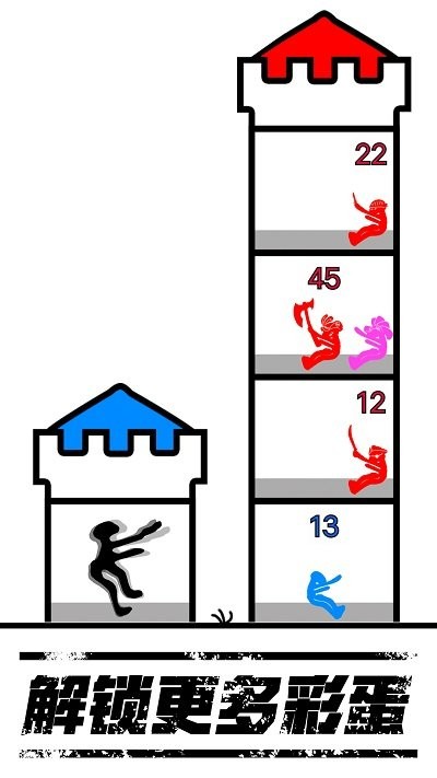 火柴人世界模拟最新版