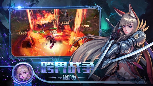 魔王与勇者游戏