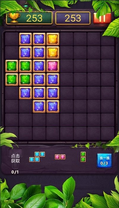 俄罗斯方块王游戏下载