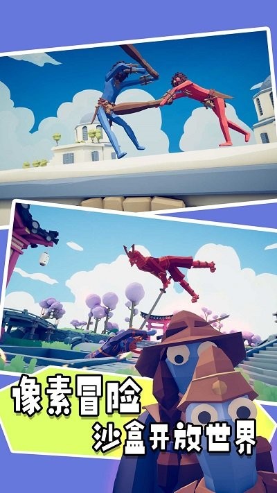 帝国时代战争模拟器最新版