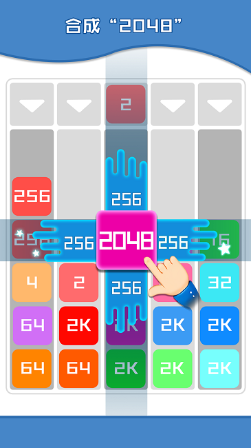 数字烧脑王最新版