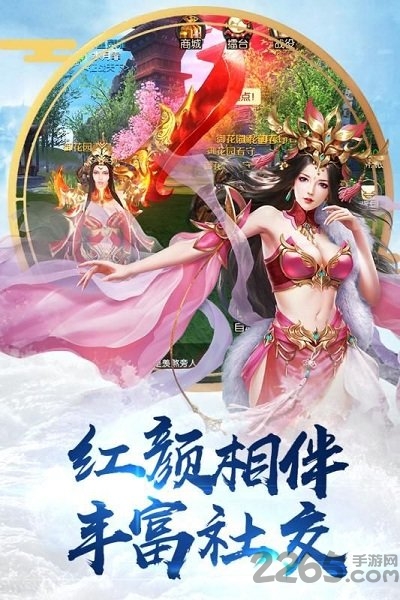 刀锋无双2内购破解版