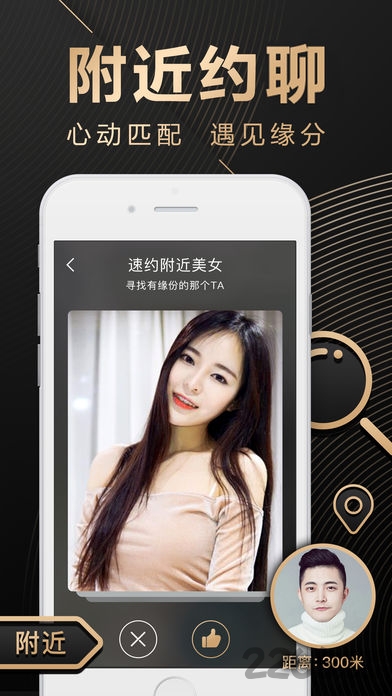 now直播全民闯关答题助手