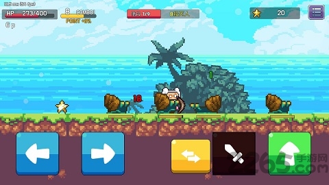 形而上学游戏(Metaphysics)