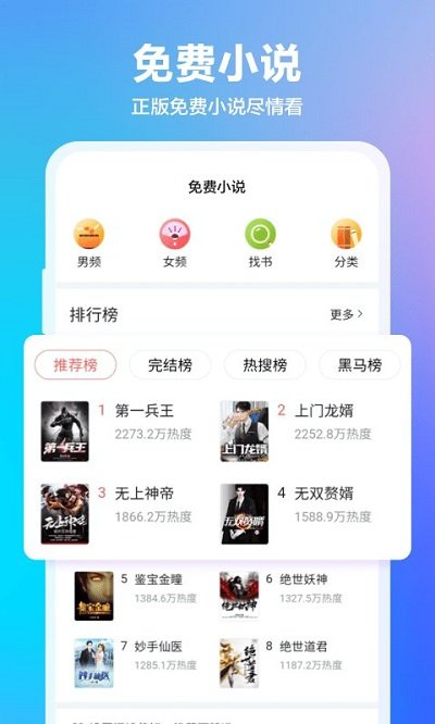 360浏览器国际手机版