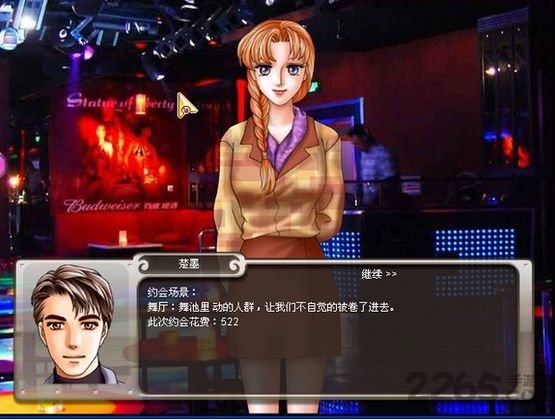 巨星养成计划手机版 巨星成长计划在线玩