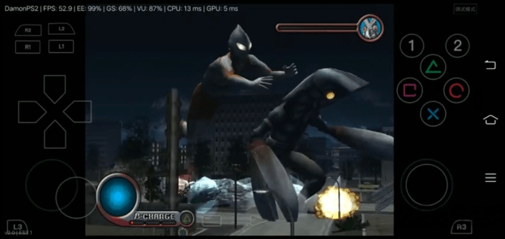 初代奥特曼空想特摄游戏 初代奥特曼空想特摄手游下载