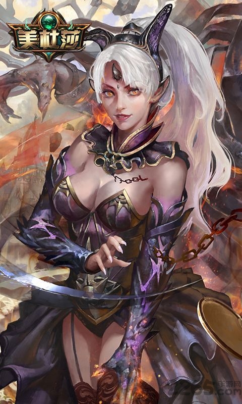 盛大游戏美杜莎传奇