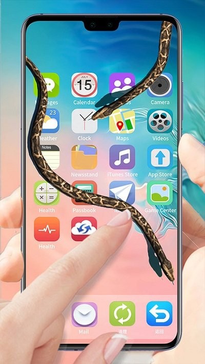 屏幕碎裂模拟器下载