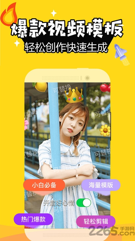 手机壁纸大全免费视频壁纸软件