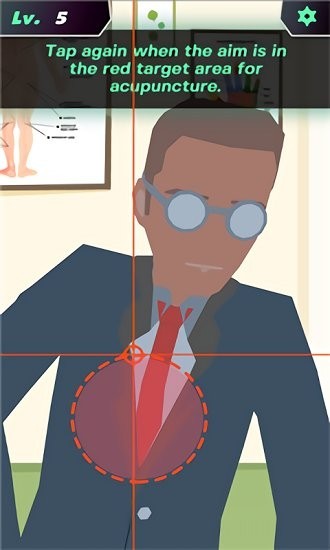 吴痛针灸手机版