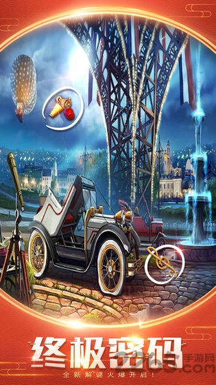 密室逃脱美妆学院小游戏