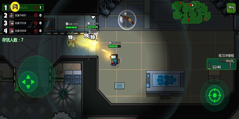 英雄大逃杀官方版