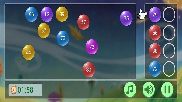 接近的数字最新版