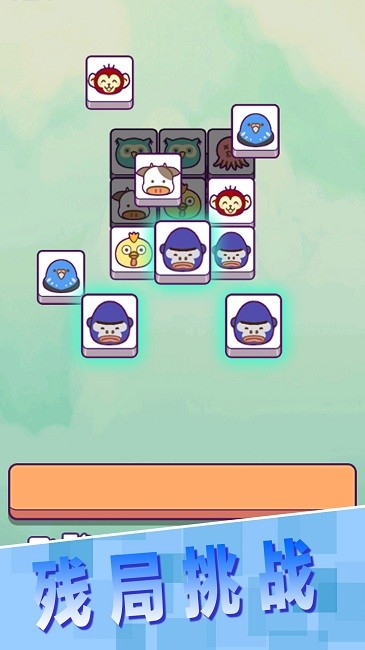 我要解压游戏下载