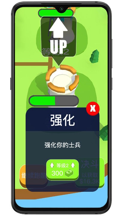 数字行动最新版