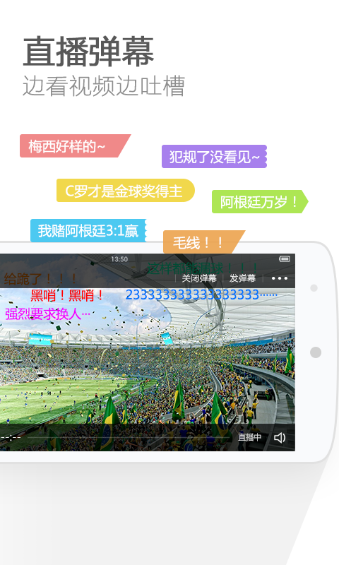 猎豹浏览器极速版历史版本