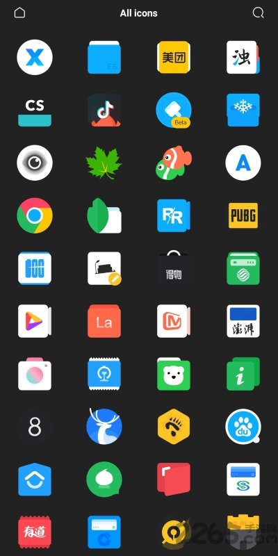 幻梦图标包 幻梦图标apk