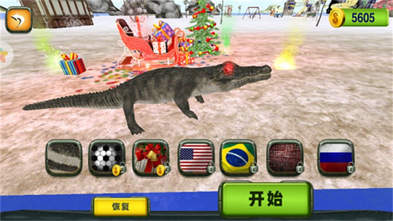 荒岛世界生存进化最新版