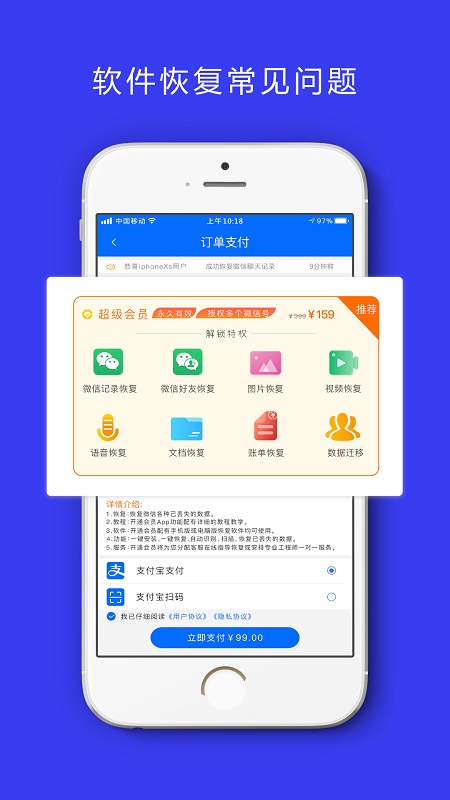 卓掌柜app 卓掌柜安卓下载