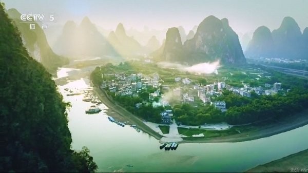 高清直播电视软件tv版