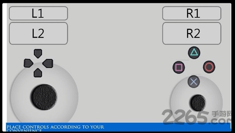 ps2模拟器play汉化版