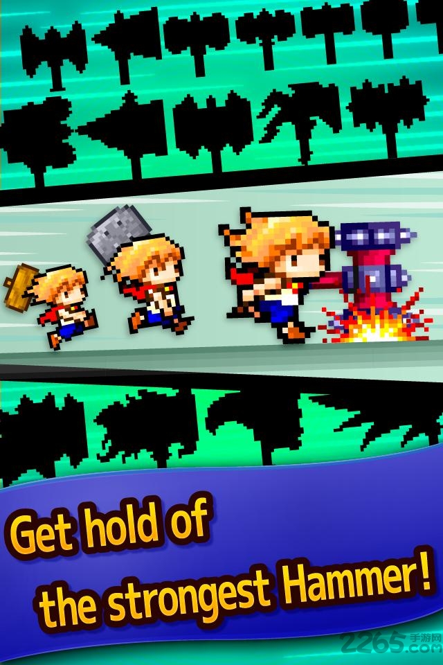 锤子勇者游戏 锤子勇者游戏下载