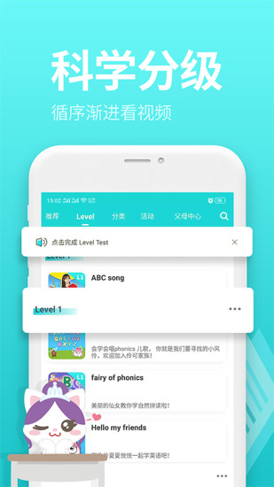 小伶玩具app软件 免费下载小伶玩具app