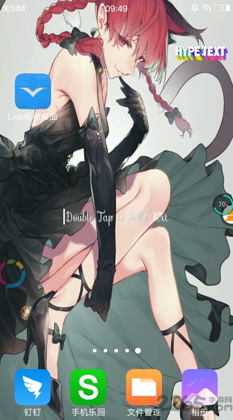 Live视频桌面软件