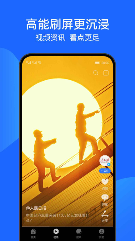 花瓣浏览器历史版本 花瓣浏览器旧版本下载