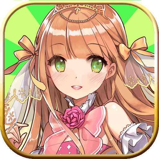 我家公主最可爱游戏日服版apk