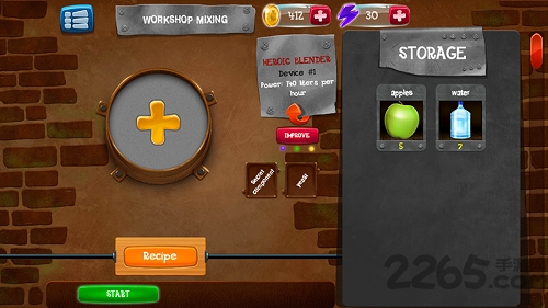 酒厂模拟器汉化版