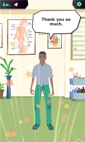 吴痛针灸手机版