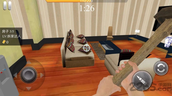 拆迁技术哪家强游戏
