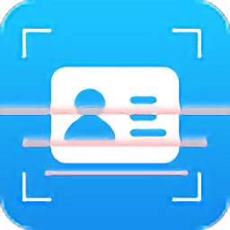 力人识别最新版