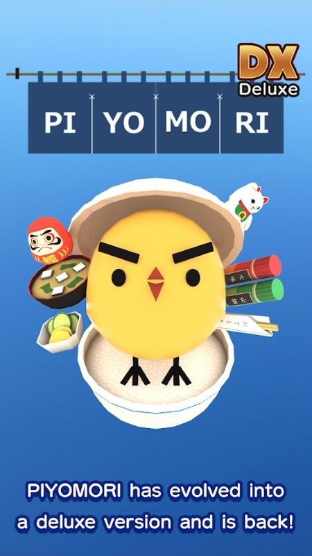 小鸡叠叠乐豪华版游戏