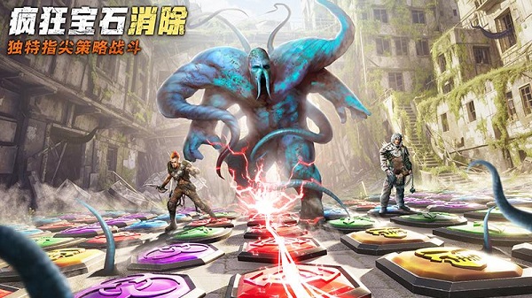 破晓的曙光游戏