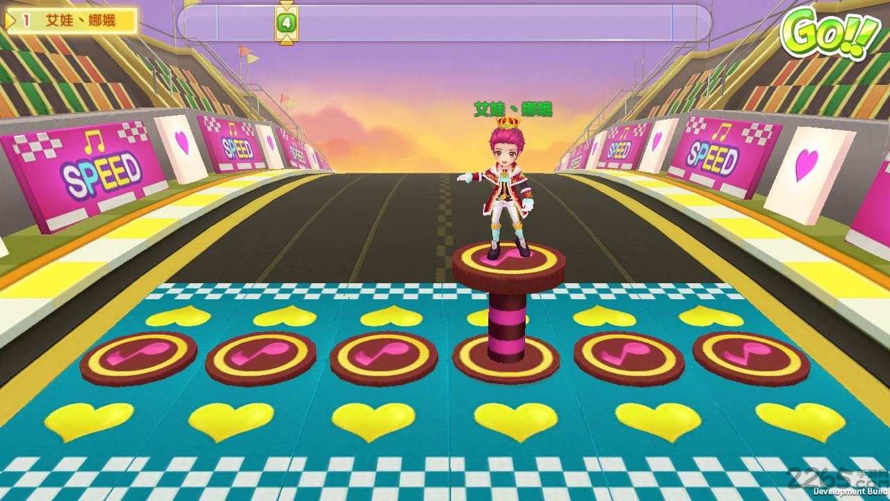 浪漫音速内购破解版