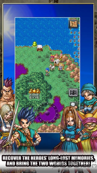 勇者斗恶龙5完美汉化版