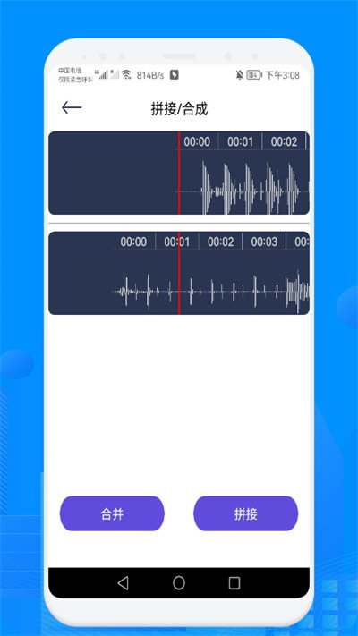 视频格式转化帮手最新版